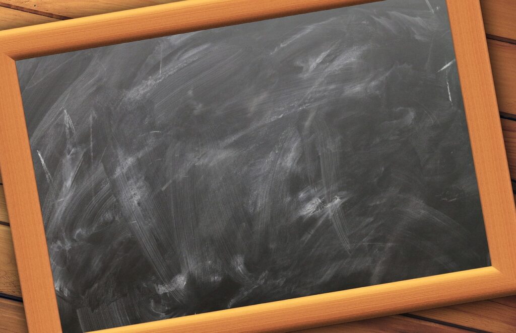黒板を見やすくするための工夫にはどんな方法がある？